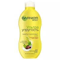 GARNIER Молочко для тела Ультраупругость тонизирующее для недостаточно упругой кожи