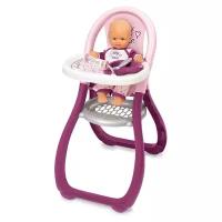 Стульчик для кормления кукол Baby Nurse 2акс. Smoby 220342