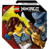 Конструктор LEGO Ninjago 71732 Легендарные битвы: Джей против воина-Серпентина, 69 дет