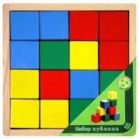 Кубики Престиж-игрушка цветные АЦ2200