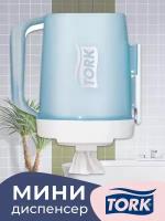 Переносной диспенсер Tork