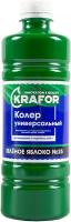 Колер универсальный Krafor №25, зеленое яблоко, 450 мл