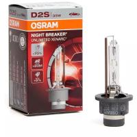Лампа автомобильная ксеноновая OSRAM Xenarc Night Braker Unlimited 66240XNB D2S 85V 35W P32d-2 4350K 1 шт