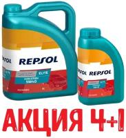 Масло Моторное Repsol Elite Evolution 5w-40 Синтетическое 4 Л + 1 Л Промо 6470/R2 Repsol арт. 6470/R