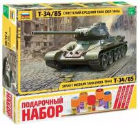 Сборная модель ZVEZDA Советский средний танк Т-34/85 (3687П) 1:35
