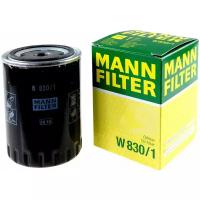 Масляный фильтр MANN-FILTER W 830/1