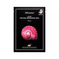 JM Solution Ультратонкая осветляющая тканевая маска с муцином улитки Active Pink Snail Brightening Mask Prime, 30 г, 30 мл