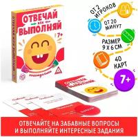 Карточная игра 