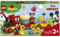 LEGO Disney Конструктор Праздничный поезд Микки и Минни, 10941