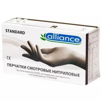 Перчатки смотровые Alliance Standard нитриловые