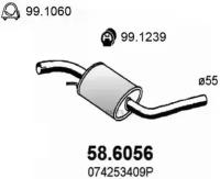 ASSO 586056 Глушитель средняя часть