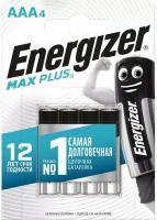 Батарейка Energizer AAA LR03 Max Plus BL4, 4шт