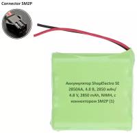 Аккумулятор ShopElectro SE2850АА, 4.8 В, 2850 мАч/ 4.8 V, 2850 mAh, NiMH, с коннектором SM2P (1)