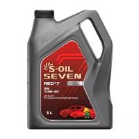 Полусинтетическое моторное масло S-OIL SEVEN RED #7 SN 10W-40, 4 л