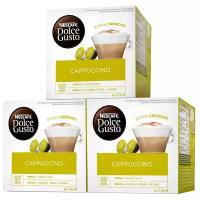 Кофе в капсулах Nescafe Dolce Gusto Cappuccino, 24 порций, 16 кап. в уп., 3 уп