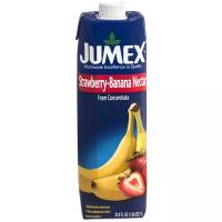 Jumex 1000 мл. Клубнично-банановый нектар (Jumex Nectar Strawberry-Banana)