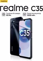 Смартфон realme C35 4/64 ГБ RU, Dual nano SIM, черный