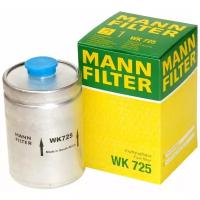 MANN-FILTER Топливный фильтр MANN WK725