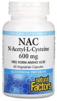 Капсулы Natural Factors NAC N-Acetyl-L-Cysteine