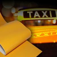SunGrass / Глянцевая пленка желтая для авто и мебели 152х30 см / Пленка для такси