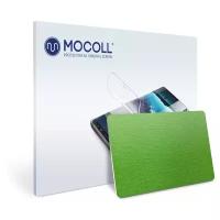Защитная пленка MOCOLL для магнитной карты Металлик Зеленый