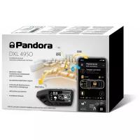 Автосигнализация Pandora DXL 4950