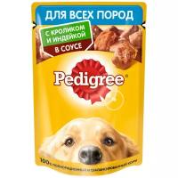 Pedigree Паучи для взрослых собак всех пород с кроликом и индейкой в соусе 85г 10222563 0,085 кг 43496 (2 шт)