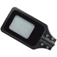 Уличный светодиодный светильник консольный (UL-00004145) Uniel ULV-R23H-100W/4000К IP65 Black