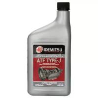 Масло трансмиссионное IDEMITSU ATF Type-J (10108042E) 50