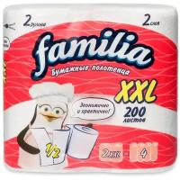 Полотенца бумажные Familia XXL белые двухслойные