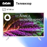 Телевизор BBK 32LEX-7288/TS2C