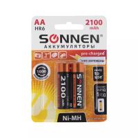 Аккумулятор Ni-Mh 2100 мА·ч 1.2 В SONNEN AA HR06, 2 шт