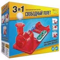 Конструктор ND Play 277380 Свободный полет 3 в 1