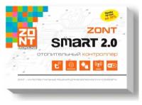 ZONT SMART 2.0 Отопительный контроллер для электрических и газовых котлов