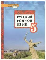 Воителева Т., Марченко О., Смирнова Л. И др. 