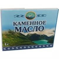 Масло Благодать Каменное, 3 г