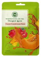 Тканевые маски для лица SUPERFOOD 20 г штука (Овощной фреш (Тыква, Сладкий перец, Томат) 1 шт) КНК