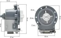 Насос сливной (помпа) для стиральной машины, универсальная