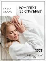 Nolla Комплект постельного белья полутороспальный 1,5 белый однотонный 100 % хлопок бязь