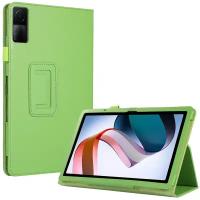 Чехол для планшета Redmi Pad 2022 10,6 дюйма, кожаная (зеленый)