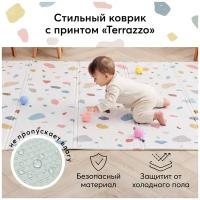 331902, Игровой детский коврик Happy Baby Soft Floor массажный, развивающий коврик, рельефная поверхность, складной, непромокаемый, с чехлом, тераццо