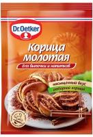 Корица молотая Dr.Oetker