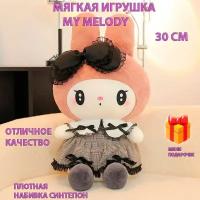 Мягкая игрушка Куроми, мягкая игрушка Kuromi, Моя мелодия Хеллоу Китти Kuromi, 30 см