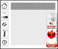 Краска акриловая температуростойкая Bosny аэрозоль, нагрев до + 205C, белый глянцевый