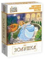 Пазл Нескучные игры Золушка (8299)