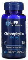 Капсулы Life Extension Chlorophyllin, 80 г, 100 мг, 100 шт