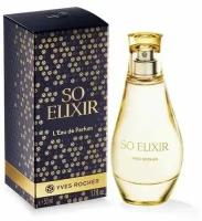 Yves Rocher / Ив Роше / Парфюмерная Вода So Elixir / Истинный Эликсир, 50 мл