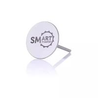 Диск педикюрный для маникюра и педикюра Smart Master основа, размер L 25000 об/мин