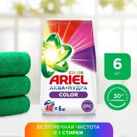 Стиральный порошок Ariel, 6 кг, автомат, Color