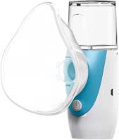 Ингалятор небулайзер детский/взрослый портативный, бесшумный, паровой, аккумуляторный, переносной с насадками/от простуды, для профилактики и лечения заболеваний носа и горла